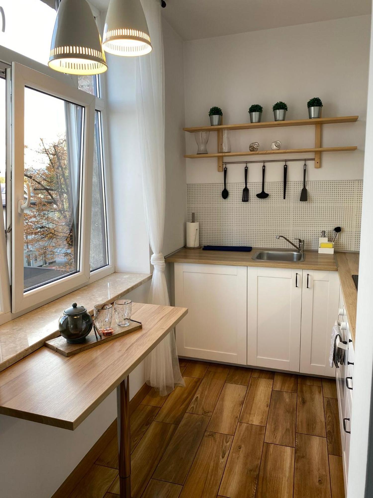 Appartement Mlynska2 à Bielsko-Biała Extérieur photo